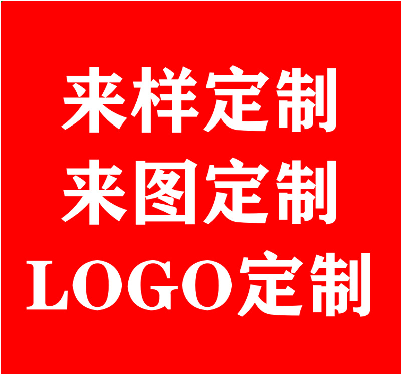 微信图片_20210420090558副本