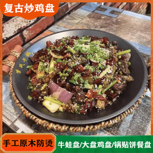 ��ɫС���r�P�Ӵ�̖��ɫ��ճ側�P�u�罷�~�^ţ�ܼ��ֹ��ͱP��