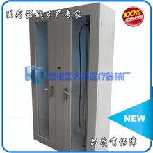 ȸQR晙SҹθRcRϴř w֧RpT晙