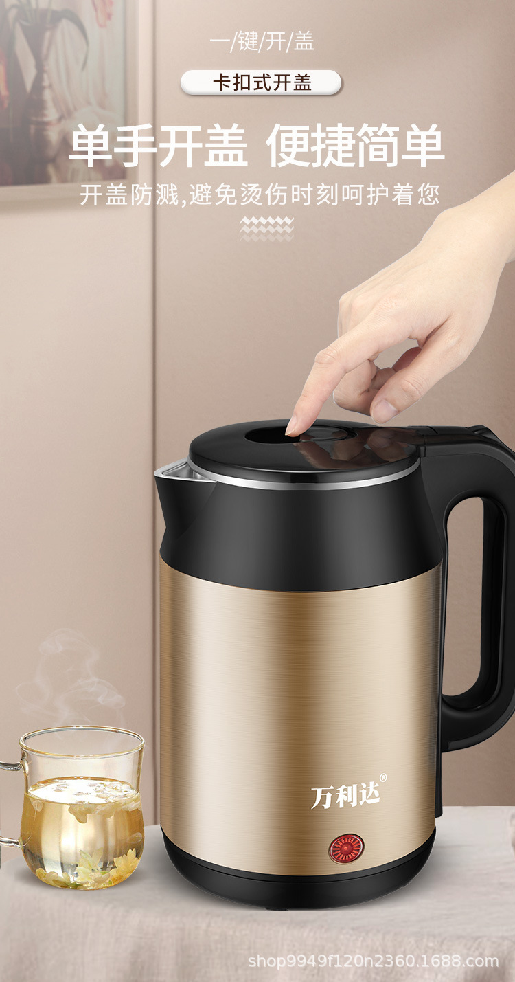 水壶详情_07.jpg