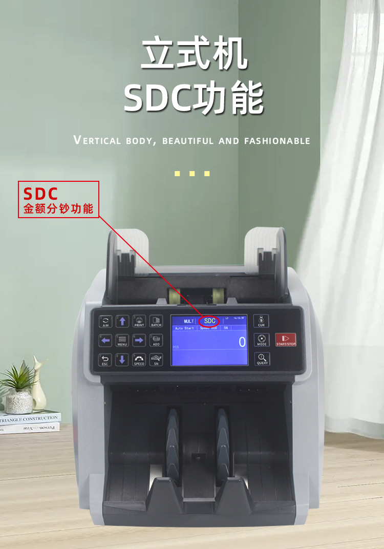 XD6000双cis-详情页_06.jpg