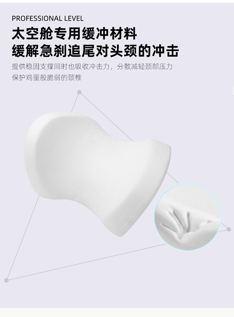 Factory direct supply car headrest car four seasons car ice silk pillow neck protection memory cotton neck pillow waist suit