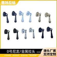 �F؛���l0̖��������^���������̖����С���^������DIY���^