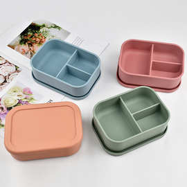 食品级硅胶饭盒可微波炉加热学生上班族便携餐盒三格保鲜盒保温盒