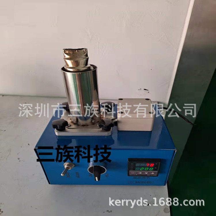 【热风枪】三族热风枪热风筒烘烤箱烘热套管机 经久耐用 寿命长