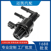 911-281 7U5Z9C915D PV510 �����޾����������ڸ���̼�޵�ŷ�