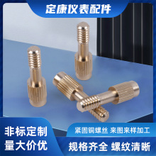 �W�y�����P��S�~���zע�ܾo�̼��~Ƕ��ע���~��ĸ�֙C��ĸ