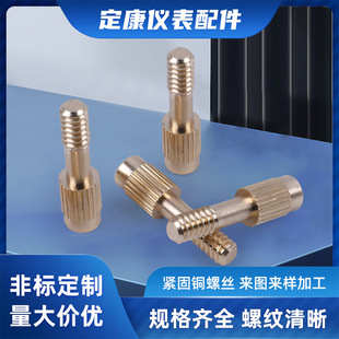 �W�y�����P��S�~���zע�ܾo�̼��~Ƕ��ע���~��ĸ�֙C��ĸ
