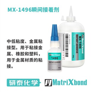 496˲�g�z����ճ���F���ٽM������zˮ�Ͱ׻�ճPVC�������z�ٸ��z