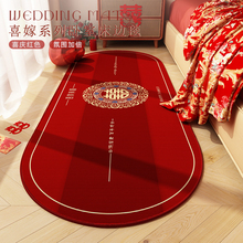 ϲ�c�tɫ�Y���̺���÷����״������Ҵ�߅�b�̺ϲ�ֻ鷿��̺