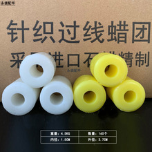 �S����X�M�C���Ϟ ���ٵ�ë�C����ϞȦ ᘿ�Ϟ�F�^��Ϟ