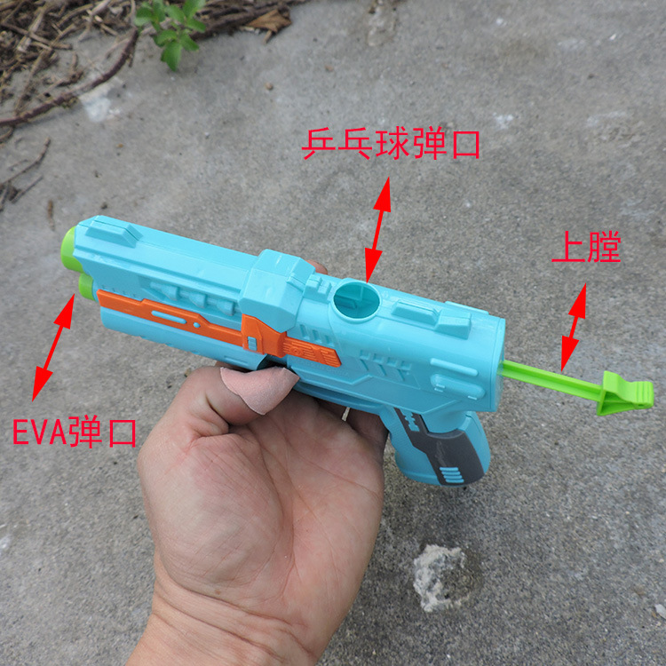 软弹6886-2-12.jpg