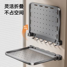 �l���g���·�����ԡ������ë���·������ϴ���g�ڒ��ۯB�ռ{��