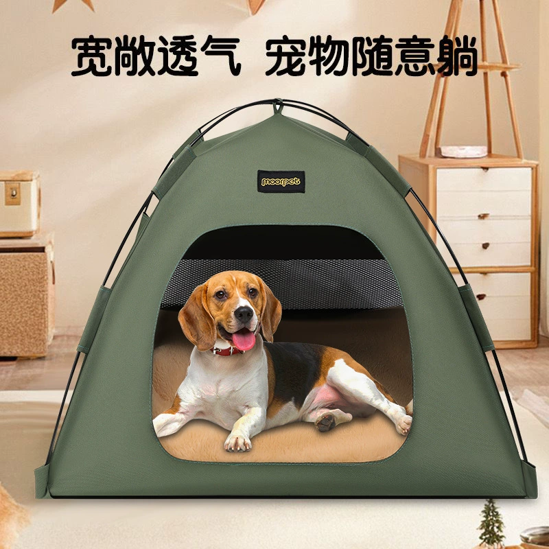 Съемная и удобная палатка для домашних собак