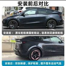 �m����˹������y݆ݞ�w19��modely��߅������݆ݞ���o��