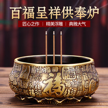 ��t�S�~�����҃ȹ�����㹩���̖��� tѬ��t��޹������t����