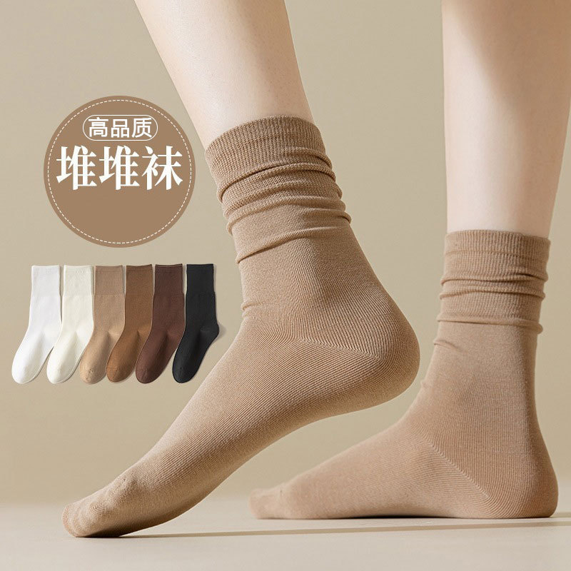 袜子女中筒袜春秋美拉德棕色堆堆袜搭配小皮鞋秋冬咖色无骨月子袜|undefined