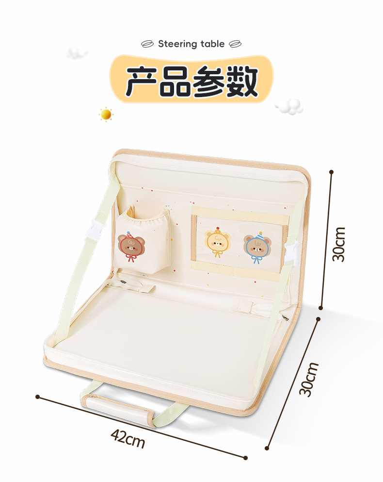 Car Steering Wheel Laptop Bracket Multifunctional Small Table for Car Rear Folding Dining Table Storage Hanging Bag