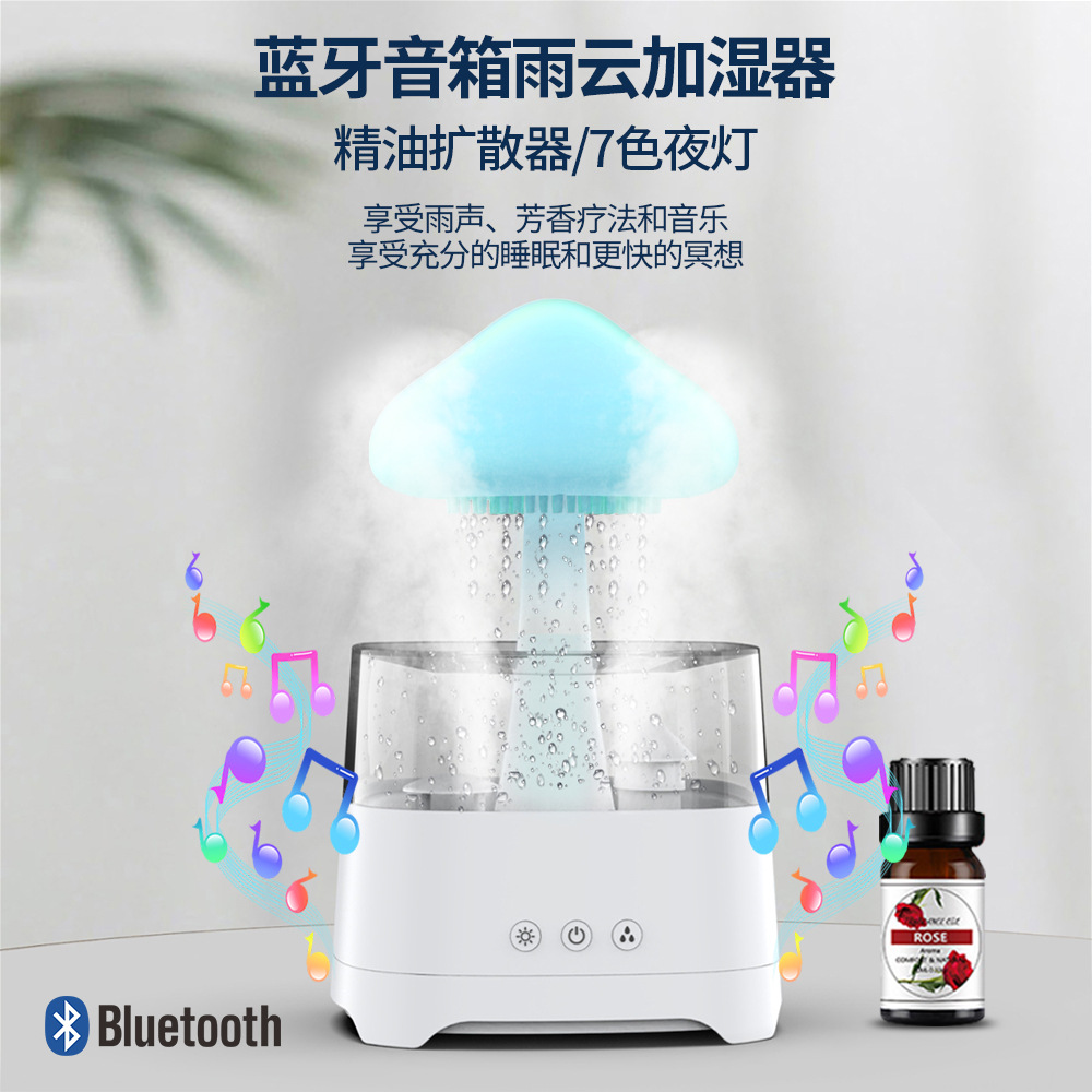 CH08Pro Humidificador de gotas de lluvia de colores Máquina de aromaterapia de aceite esencial de atomización sónica Humidificador de nubes de lluvia con audio Bluetooth