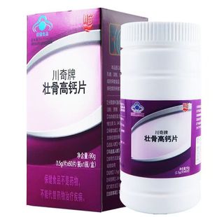 ���l �����ƉѹǸ��}Ƭ 60Ƭ/�� ���l