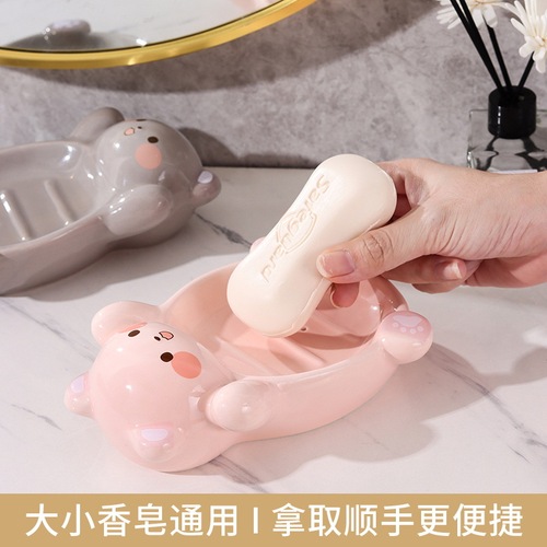 Cartoon ceramic soap box household drain soap box bathroom soap rack storage box no water accumulation cute soap box