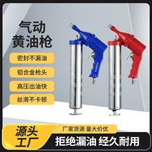 ����S�͘��քӸ߉��≺�S�͘�����ţ�͘��S��Ͱ���͙C��ע����