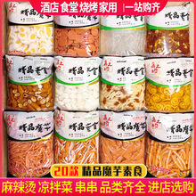 ħ����ʳ��ë������ţ�������������C�������������ʳ��