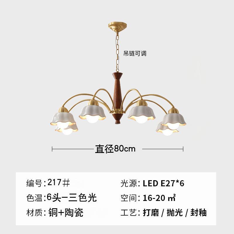 美式轻奢全铜花朵客厅吊灯大厅主灯中古法式实木卧室书房陶瓷吊灯|undefined