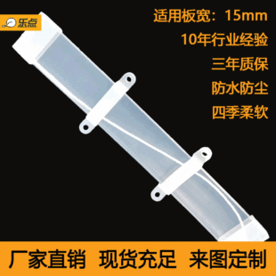 ʳƷ�������z����15�������߉����z�ܔD�����͹ܟ􎧹��z�׹�LED