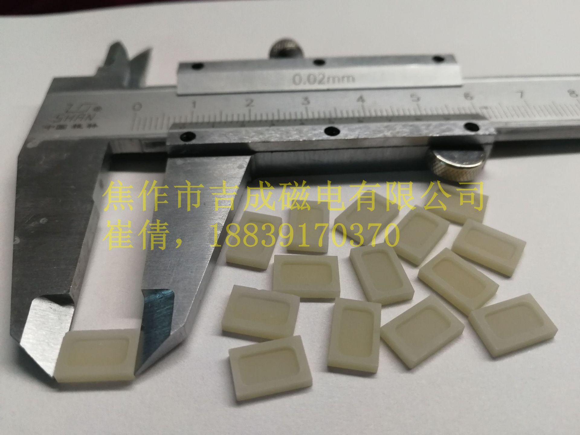 精密盲槽氮化铝基板 盲槽氮化铝 微型氮化铝坩埚