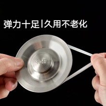 ��©�wˮ���w   ��©����N��ԡ�ҵ�©�w�� 2Ԫ���؛