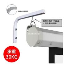 늄�ͶӰĻ��ܠ��ڒ����s��ͶӰ�xĻ�����hͶӰĻ�����м����