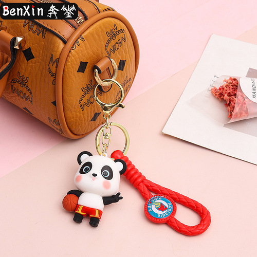 National trend sports panda three-dimensional doll car keychain pendant exquisite couple bag pendant doll machine gift