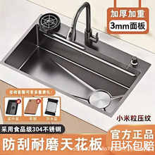 �N��ϴ����Ӻ�3.0��C���yˮ�۴�βۼ���304���P�̨��ϴ��۳�