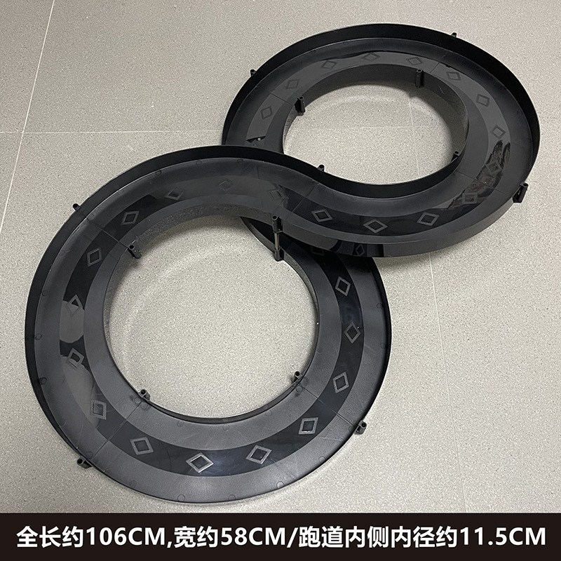 杨凯四驱车轨道赛车道跑道 (2)