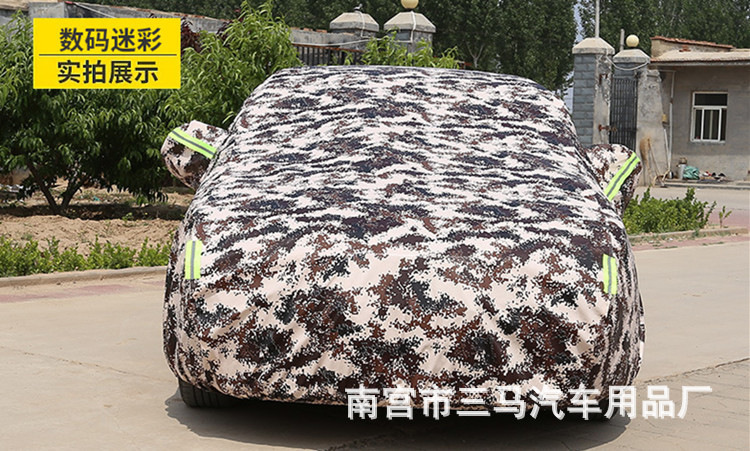 In-stock car covers, full and half covers, made of Oxford cloth, thickened quilt style, sun-proof, rain-proof, hail-proof, customizable with logo printing