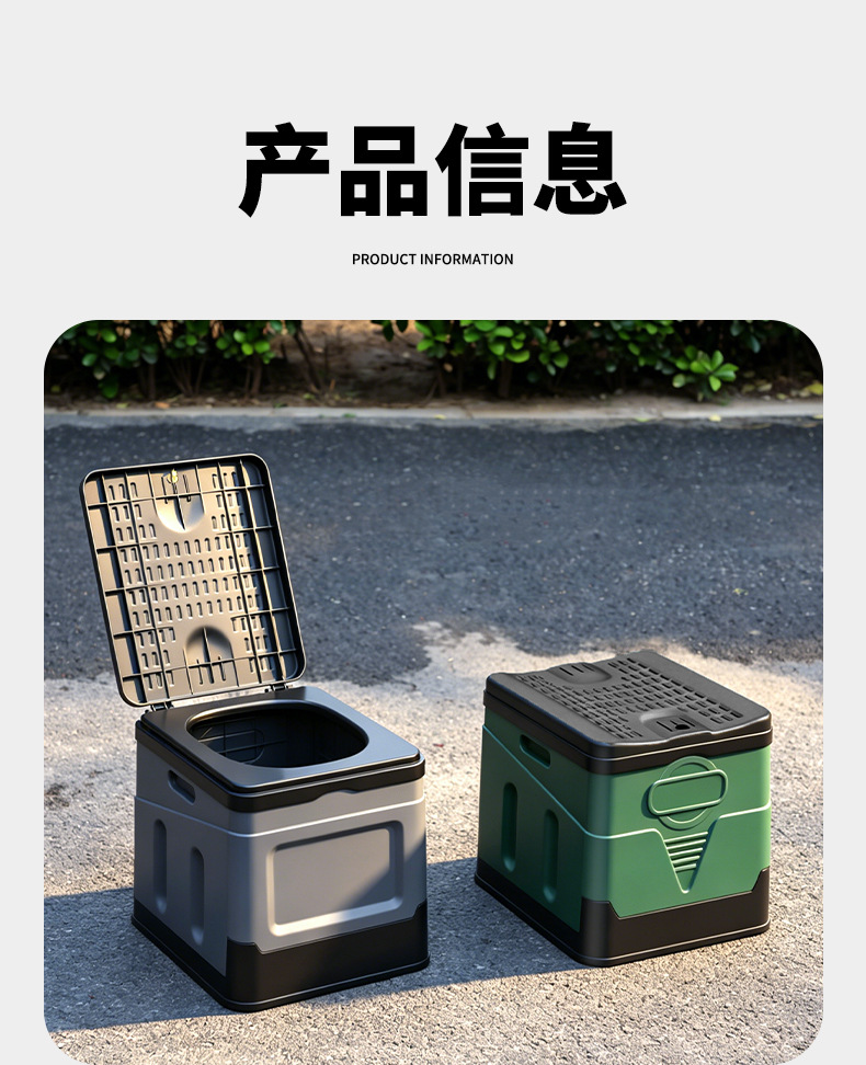 Car Folding Toilet Outdoor Mobile Toilet Bath Tent Portable Camping Self-driving Travel Equipment Adult Women