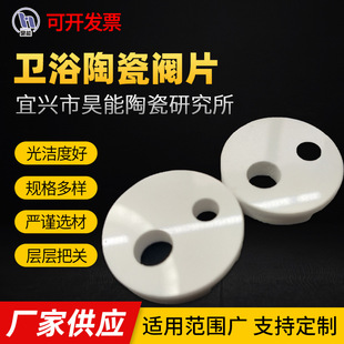 �մ�ˮ�yƬ  �lԡ�մ��yƬ