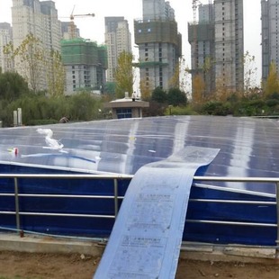 Endurance Plate Biochemical Pool Sewage Pool Water Purification Pool Top Cover Equipment Plus Cover Sealing Cover Gas Cover Pool Ceiling Cover