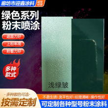 ��ĩ�T�ϾGɫϵ����Է�ĩ�T�ό���͸ߜ��o늷�ĩ���T�ܷ�