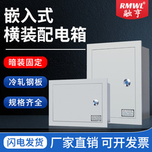 �҃�Ƕ��ʽ����䰵�b��늙��M�bʽ�����䏊��乤���ü����F����