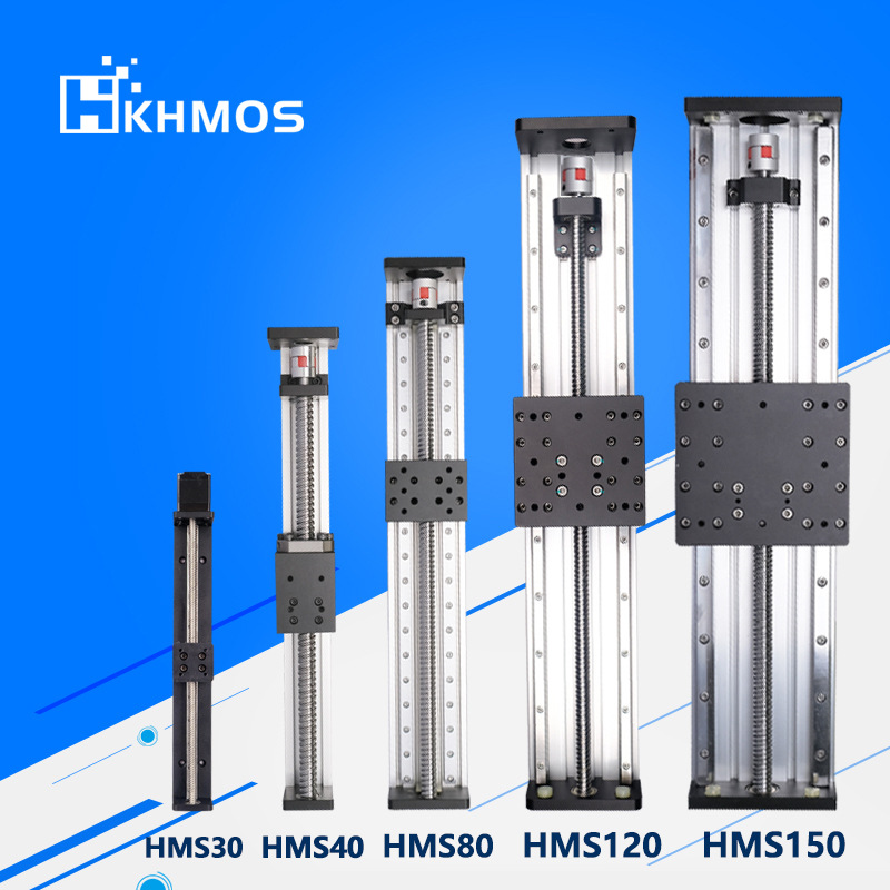 滚珠丝杆直线导轨滑台行程高精度超长数控重型电机模组
