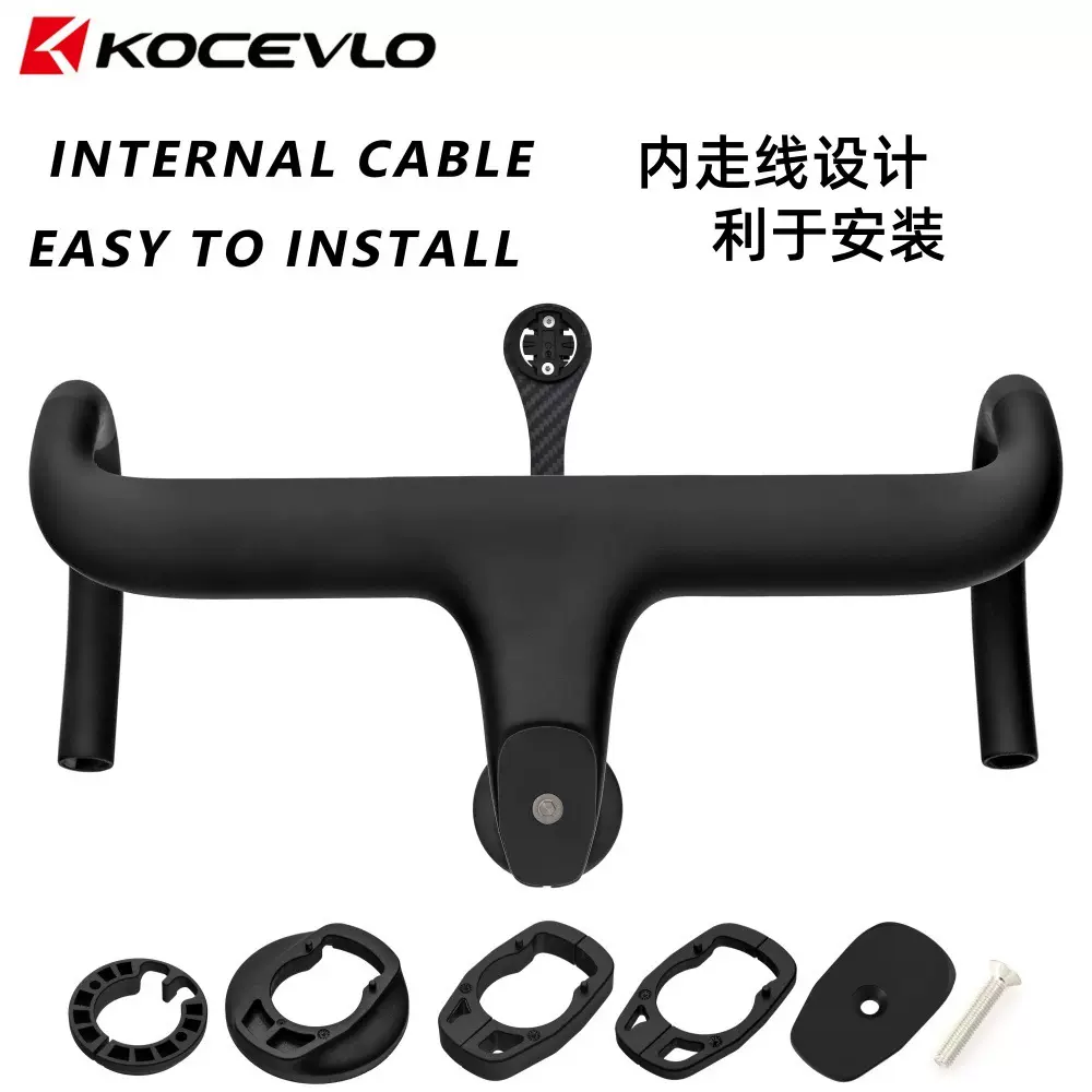 KOCEVLO公路车碳纤维一体自行车车把28.6mm前叉带垫片自行车配件