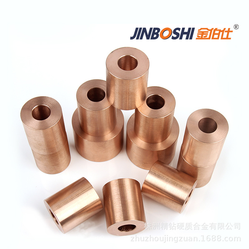 CuW(90)导电导热性能好，散热快的钨铜带孔合金棒 可定加工