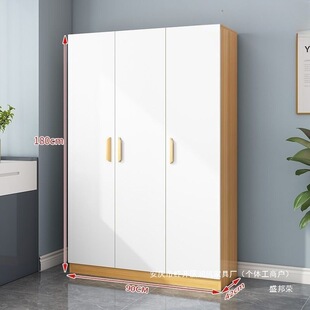 Economical Storage Small Apartment Wardrobe Bedroom Wardrobe Modern Simple Large Wardrobe Rental Room New Solid Wood Home