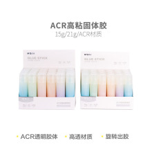 ������w�zASG971F7��ճ�����z͸�����w�z�ֹ�ճ��15/21g�z��