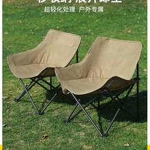 �����ۯB�������α�y¶�I�����ۯB����С�����R���ۯB����~�b��