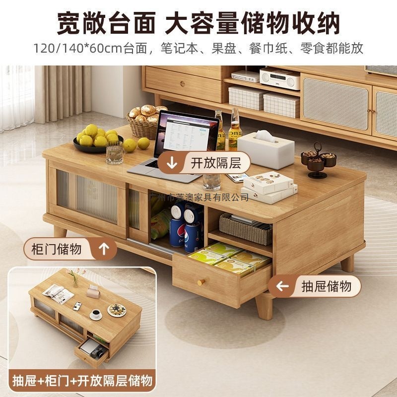 日式实木茶几客厅家用小户型沙发桌子2025简约现代阳台茶桌小茶台|undefined