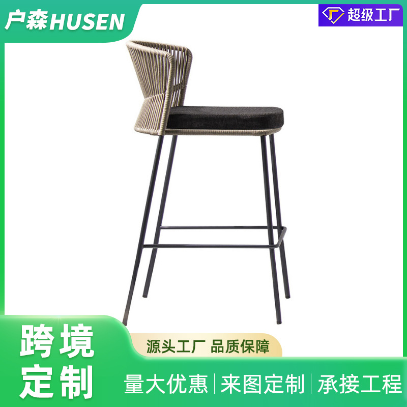 定制藤椅高脚凳室外别墅露天酒吧台椅民宿藤编靠背椅绳户外藤艺