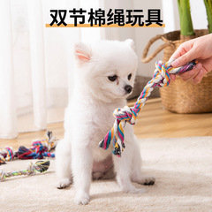 Dog Chew Toy Rope Knots for Teething & Durability, Double-Knot Cotton Cord – Pet Toys for Small Dogs, Teddy Poodles, and Corgis – Wholesale Price